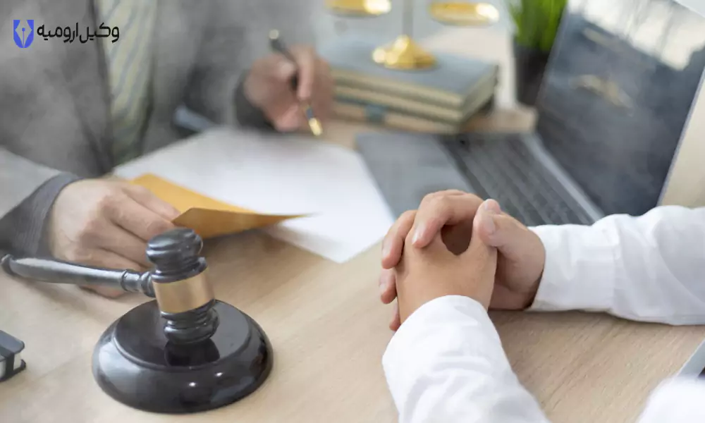 شکایت در دیوان عدالت اداری